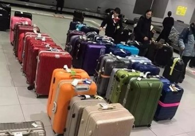 湖里行李托运公司